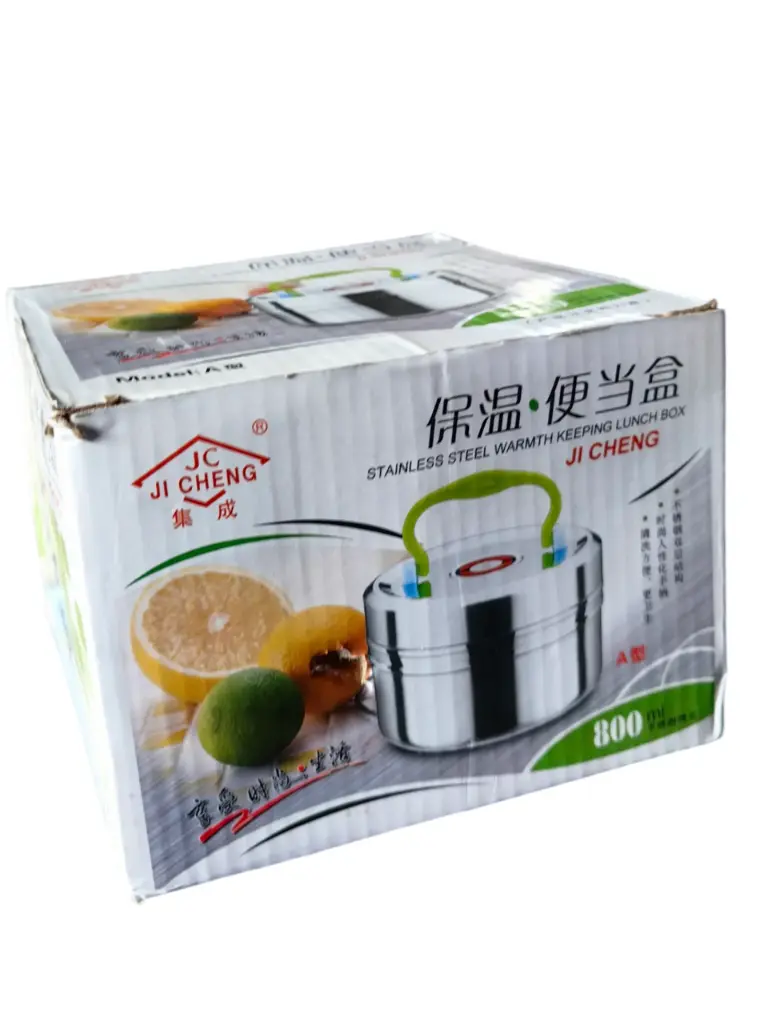 TAPER PORTAVIANDA AIJIABAO 800ML