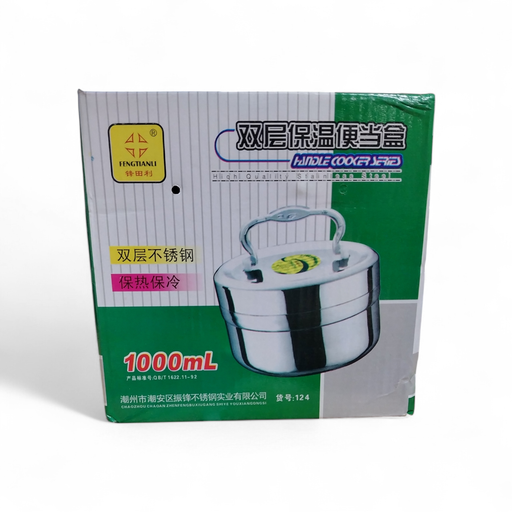 [0033171] TAPER ACERADO INOX 1300ML TENG FA